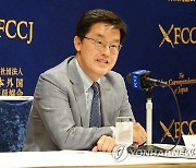 국립외교원장 "尹정부 1년, 비정상적으로 방치된 한일관계 개선"