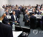 한국-유엔사친선협회 창립총회