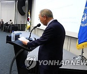 한국-유엔사친선협회 창립총회