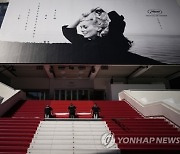 APTOPIX France Cannes 2023 Red Carpet Roll Out