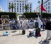 MOROCCO PROTEST