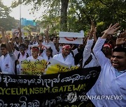 SRI LANKA PROTEST