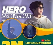 임영웅 'HERO' EDM 리믹스 300만 뷰 돌파