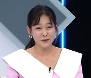 '80억 CEO' 현영 "'누나의 꿈' 정산금, 신문지에 싸서 母에 드려 뿌듯"('퍼펙트라이프')