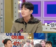 '라스' 김구라 "내가 재방료 톱2…1위는 유재석"