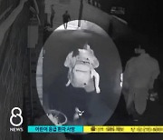 "서울 한복판에서"...'응급실 뺑뺑이' 5살 아이, 결국 숨져