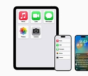 "대신 말해줘요".. 장애인 위해 애플이 선보인 '이 기능'