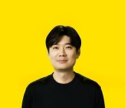 카카오엔터프라이즈, 이경진 CEO 선임…“클라우드 본질 집중"