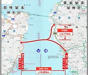 '남해-여수 해저터널' DL이앤씨가 짓는다…1시간반→10분