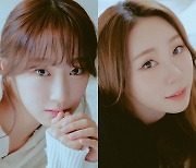 우주소녀 수빈·연정, 뮤지컬 '알로하, 나의 엄마들' 출연