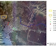 국토지리정보원, 국토위성 영상 제공해 전 세계 재난재해 복구 지원