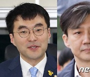 박수현 "김남국 코인, 조국사태와 비슷…이재명, 재신임 묻게 될 것"