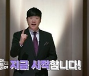 공대 여신부터 '스걸파' 출신 댄스팀까지…'사이아트코리아' 쟁쟁한 라인업