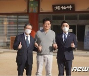 정성호 "김남국 '한동훈' 운운은 부적절…金, 이미 스스로 정치적 사형선고"