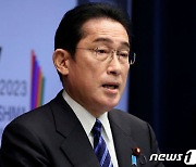 G7서 핵군축·비확산 성과문서 공개…"비확산 체제 강화"