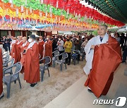 인제군, 20일 하늘빛 내린 인제 연등축제