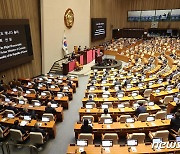 6년 만에 해외정상의 국회 연설