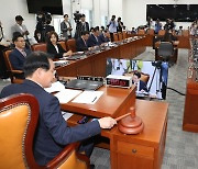 국회 윤리특위 회의…'코인 논란' 김남국 징계안 논의