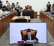 국회 윤리특위, '코인 논란' 김남국 징계안 논의