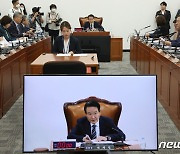 여야, '김남국 코인' 국회 징계 절차 돌입