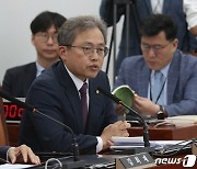 발언하는 송기헌 국회 윤리특위 간사