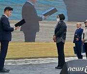 김진남 무주군문화관광해설사, 한국관광공사상 수상