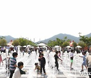 렛츠런파크 부산경남, 5월 일요일마다 '썸즈업 가족축제' 열어