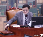 민주 민평련계 "코인보유 자진 신고하겠다"…의원 전수조사 촉구