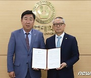 청주대, 청주국제공예비엔날레 성공 개최 힘 보탠다