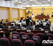 서산시의회, 임시회 개회…조례안 11건 등 20개 안건 심의