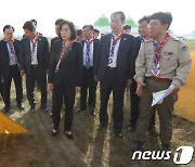 세계잼버리 현장 살피는 한덕수 총리