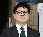 한동훈 "박원순 다큐 '안 된다'는 게 탄핵감이냐"…참여연대와 또 설전