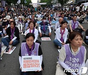 광주 찾은 이태원참사 희생자 유가족들