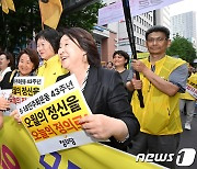 광주 찾은 심상정