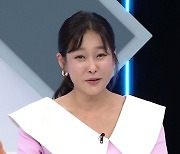 현영 "가장 뿌듯했던 때? '누나의 꿈' 정산받은 돈다발 엄마 드렸을때"('퍼펙트라이프')