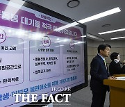 이주호 부총리 "초등돌봄 대기 적극 해소할 것" [TF사진관]