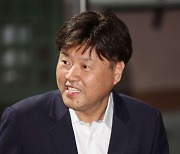 검찰 "김용 불법자금 1억, 이재명 경선기탁금에 사용 의심"