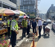 마산합포구, 마산어시장 환경 개선 합동점검 나서