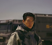 김우빈 '택배기사' 넷플릭스 글로벌 비영어 1위