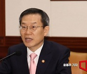 尹 "수학 잘하려면 그 역사 알아야"…정부, 초등생 과학사 교재 만든다