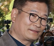 검찰, 송영길 외곽조직 '먹사연' 소속 직원 증거인멸 혐의로 입건