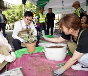 이필형 동대문구청장 ‘반려식물 클리닉’ 현장 방문