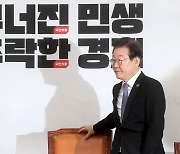 민주, 민심 이반에 결국 김남국 윤리위 제소…'늑장 대응' 지적 여전