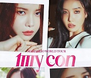 마마무, 6월 앙코르 콘서트…서울서 'MY CON' 대미 장식