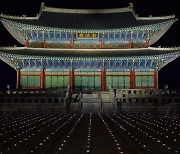 "Sleepless in 경복궁"…구찌, 한밤의 소음파티