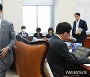 [사설]‘월 소득 1천만 원 가구’에 대학생 학자금 무이자 대출이 맞나