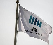 “빚 안갚아 죽였다”더니…보완수사에서 ‘정반대’ 뒤집혀