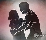 "싫다는데 수차례나"…여대생에 강제 입맞춤·유사강간 혐의 80대 공연계 원로