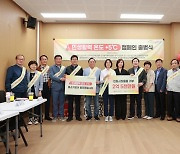 9개 中企 단체 내수·고용·수출 활성화 앞장…민생활력 온도 +5℃ 캠페인 출범