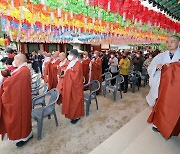 "주말 하늘내린 인제 연등 축제 오세요"...20일 7개 사찰 연등축제 개최